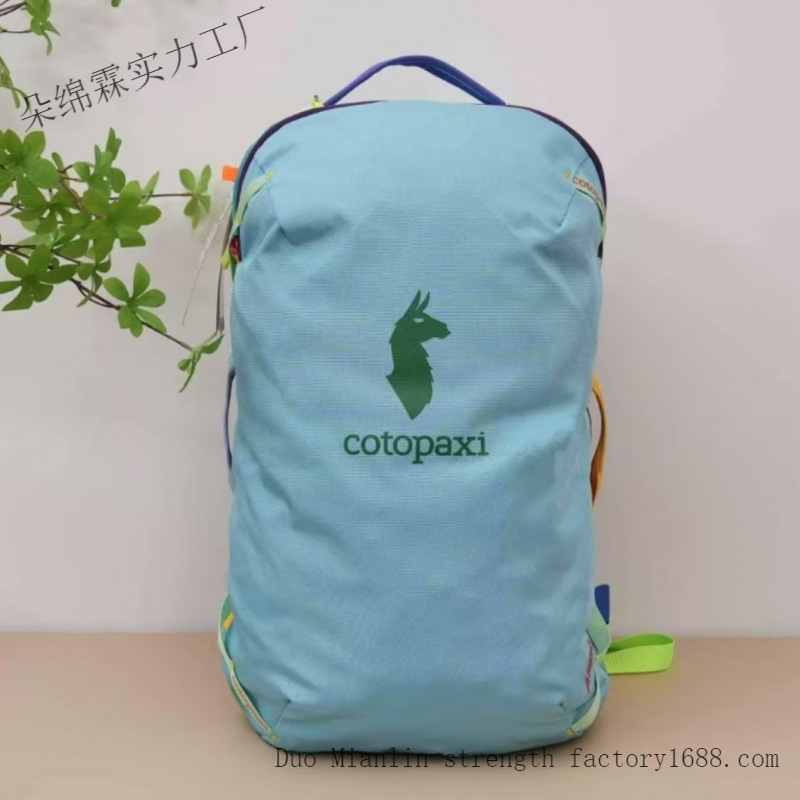 Zaino Impermeabile Bicolore Uo - Travel Packing Accessories recensione e prezzo