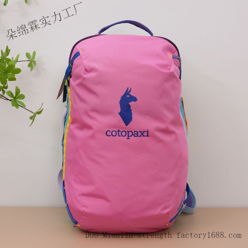 Zaino Impermeabile Bicolore Uo - Travel Packing Accessories recensione e prezzo