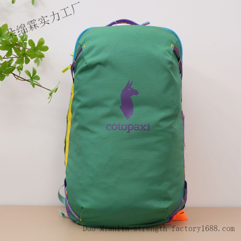 Zaino Impermeabile Bicolore Uo - Travel Packing Accessories recensione e prezzo