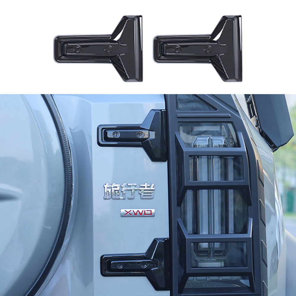Nuovo per Chery Jetour Travele - Travel Accessories Inc recensione e prezzo