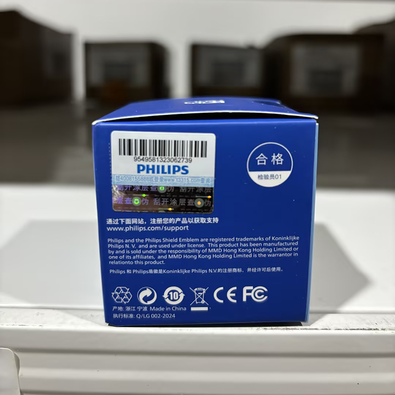 Adattatore da Viaggio Universa - Travel Adapter Universal recensione e prezzo